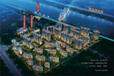 密州紫藤花园2室1厅1卫47万65m2出售